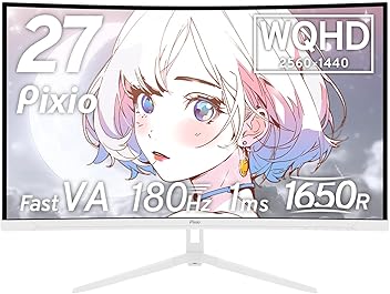 Amazon.co.jp: Pixio: 湾曲